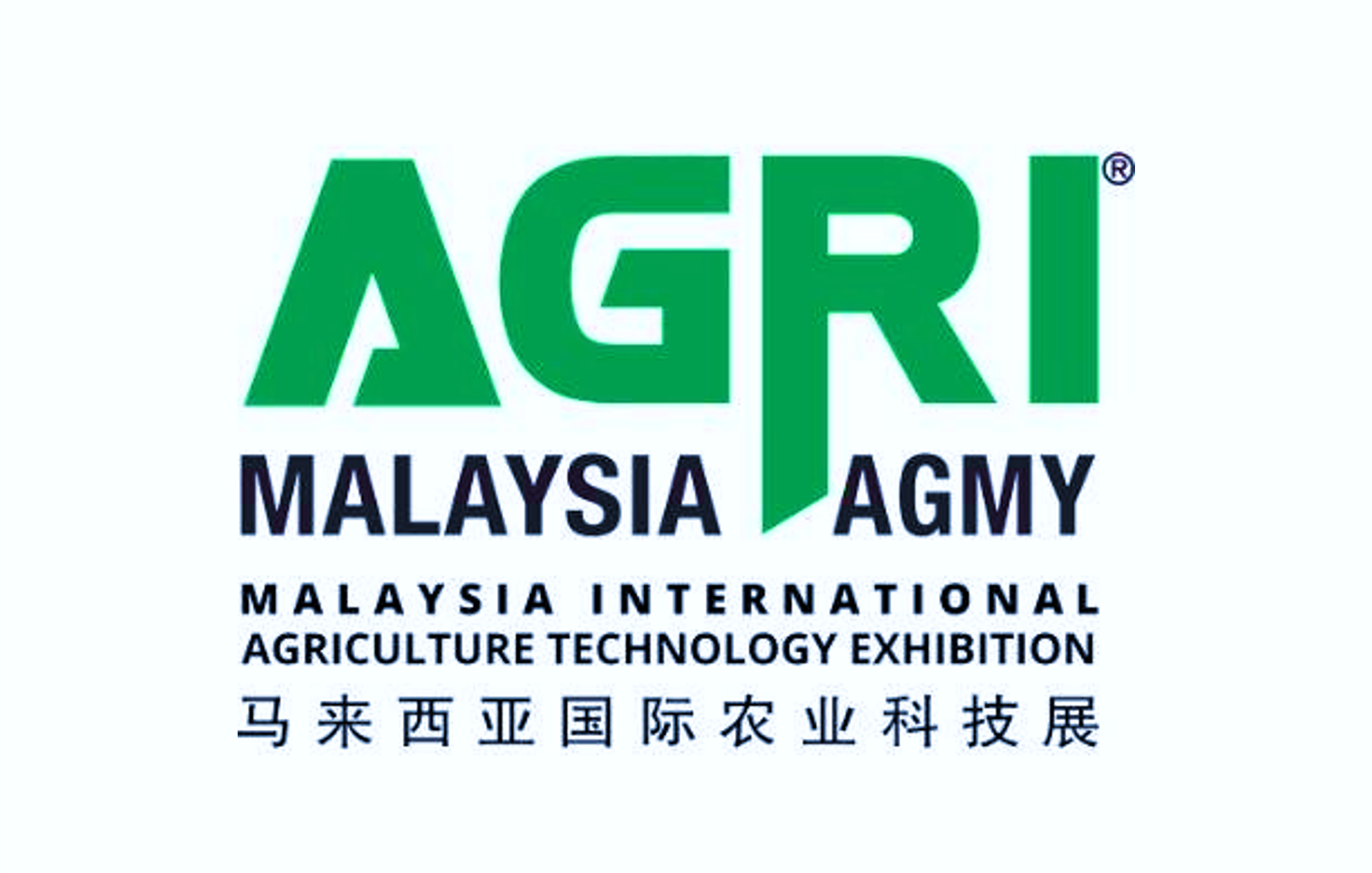 HECHUAN VISION to Exhibit at Agri Malaysia AGMY 2026